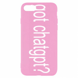 Apple iPhone SE 2022