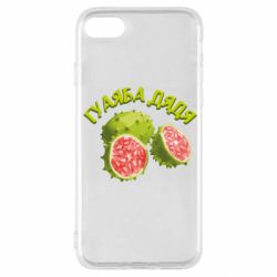 Apple iPhone SE 2022