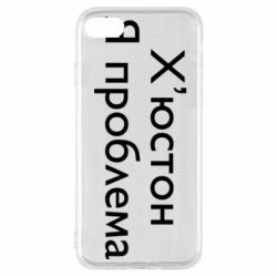 Apple iPhone SE 2022