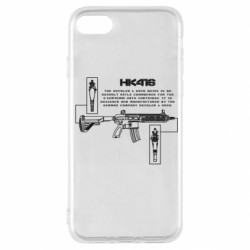 Apple iPhone SE 2022