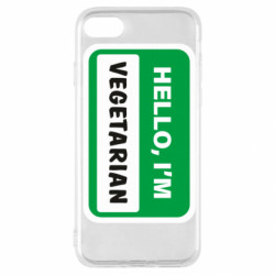 Apple iPhone SE 2022