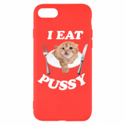 Apple iPhone SE 2022