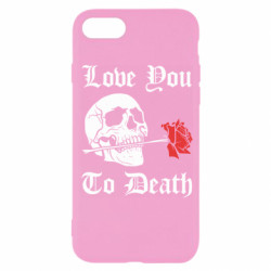 Apple iPhone SE 2022