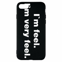 Чехол из раздела Бокс/Кикбоксинг I'm feel. I`m very feel. для Apple iPhone SE 2022