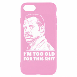 Apple iPhone SE 2022