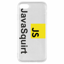 Apple iPhone SE 2022