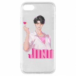 Apple iPhone SE 2022