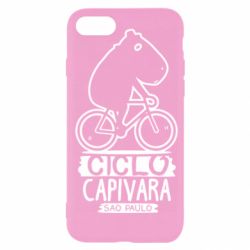 Apple iPhone SE 2022