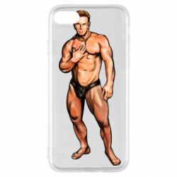 Apple iPhone SE 2022