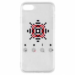 Apple iPhone SE 2022