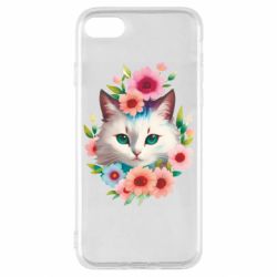 Apple iPhone SE 2022