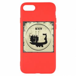 Apple iPhone SE 2022