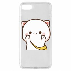 Apple iPhone SE 2022
