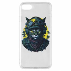 Apple iPhone SE 2022