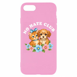 Apple iPhone SE 2022