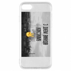Apple iPhone SE 2022