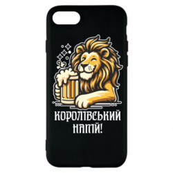 Apple iPhone SE 2022