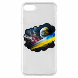 Apple iPhone SE 2022