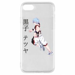 Apple iPhone SE 2022