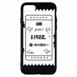 Apple iPhone SE 2022