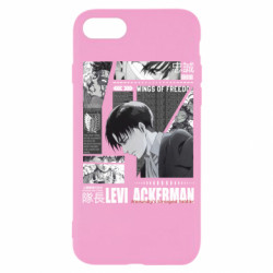 Apple iPhone SE 2022