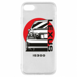 Apple iPhone SE 2022