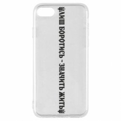 Apple iPhone SE 2022