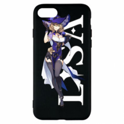 Apple iPhone SE 2022