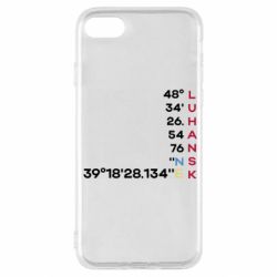 Apple iPhone SE 2022