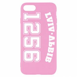 Apple iPhone SE 2022