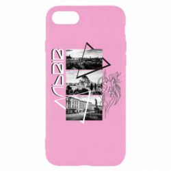 Apple iPhone SE 2022