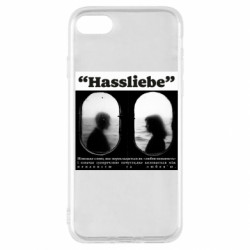 Apple iPhone SE 2022