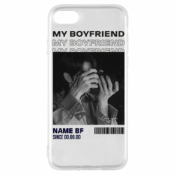 Apple iPhone SE 2022