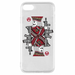 Apple iPhone SE 2022