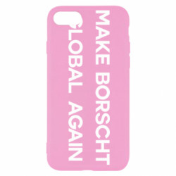 Apple iPhone SE 2022