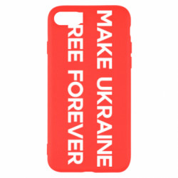 Чехол из раздела Freedom MAKE UKRAINE FREE FOREVER для Apple iPhone SE 2022