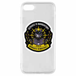 Apple iPhone SE 2022