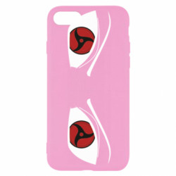 Apple iPhone SE 2022