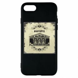 Apple iPhone SE 2022