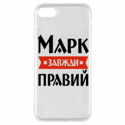 Apple iPhone SE 2022