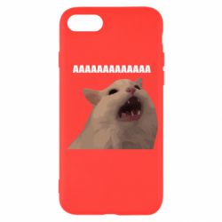 Apple iPhone SE 2022