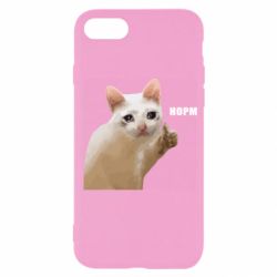 Apple iPhone SE 2022