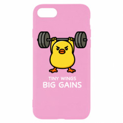 Apple iPhone SE 2022