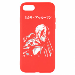 Apple iPhone SE 2022