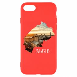 Apple iPhone SE 2022