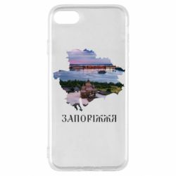Apple iPhone SE 2022