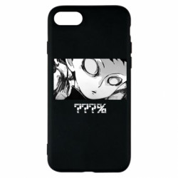 Apple iPhone SE 2022