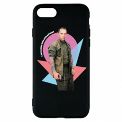 Apple iPhone SE 2022