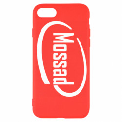 Apple iPhone SE 2022