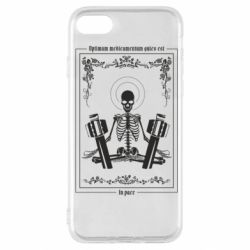 Apple iPhone SE 2022